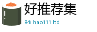 777888管家婆精准四肖并一肖一码100‰能中多少钱